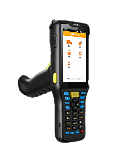 AUTOID-Q7-(Grip)