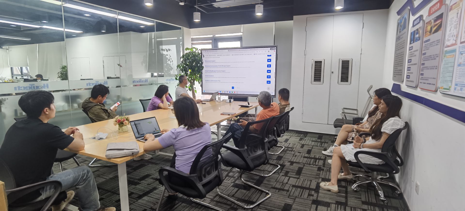 豪凯公司召开斑马工程师技术培训会