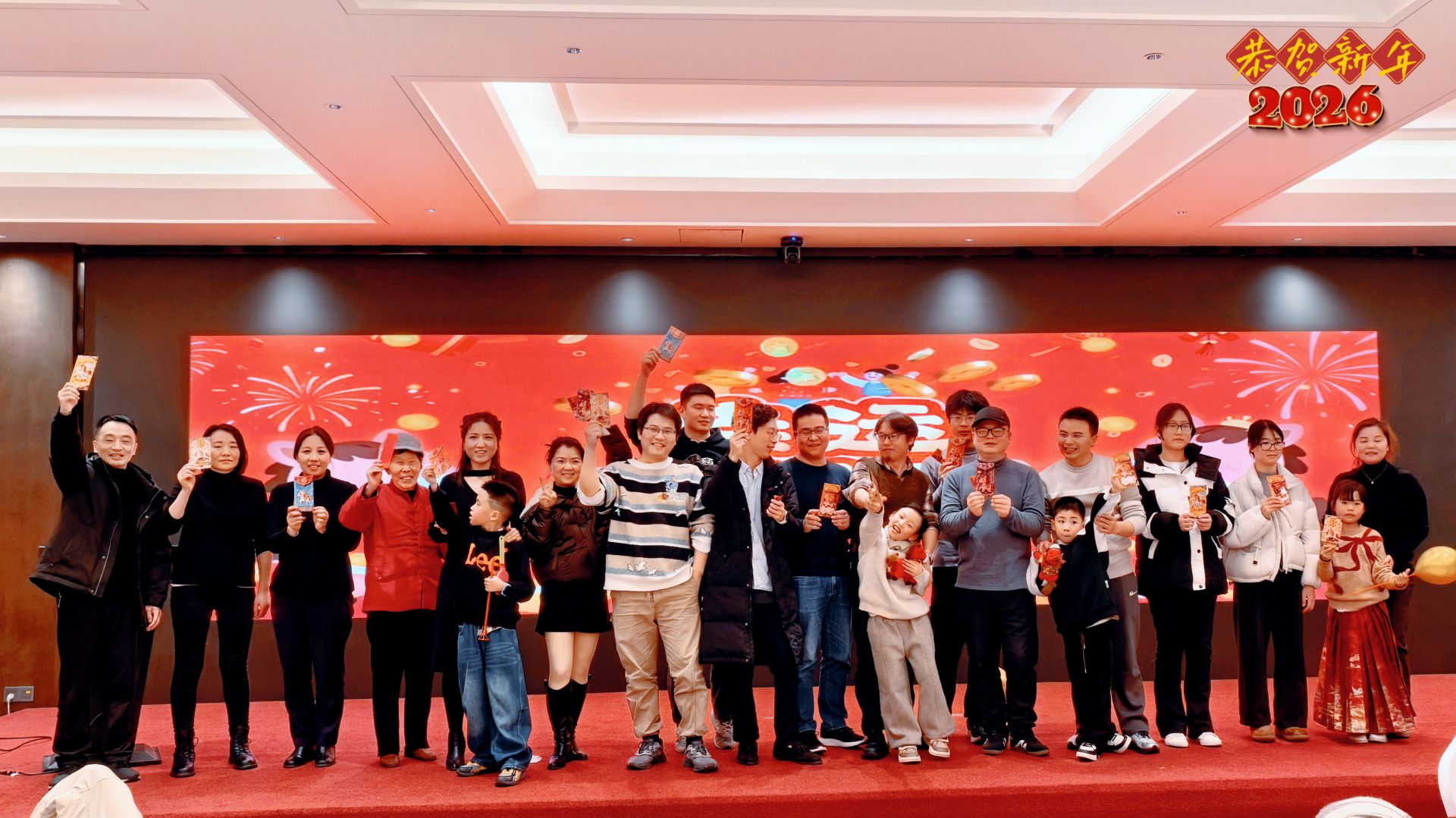 MEITU_20260208_153625294