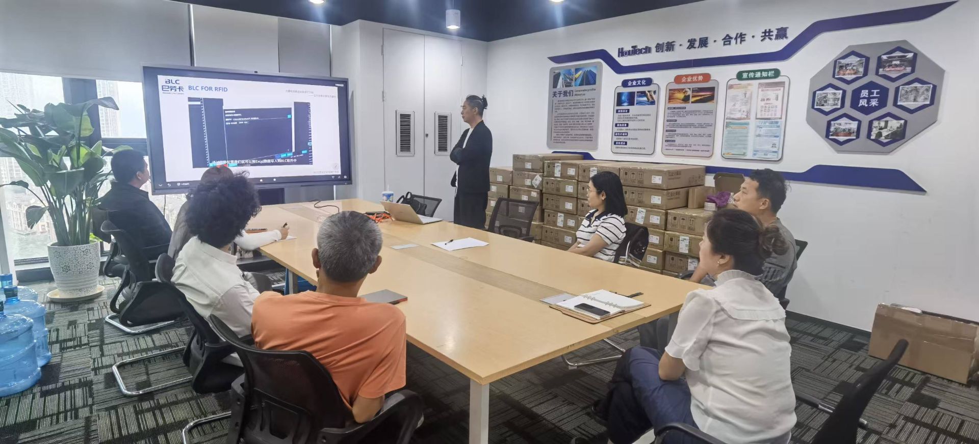 巴劳卡BLC厂家赴豪凯电子开展标签检测专项培训