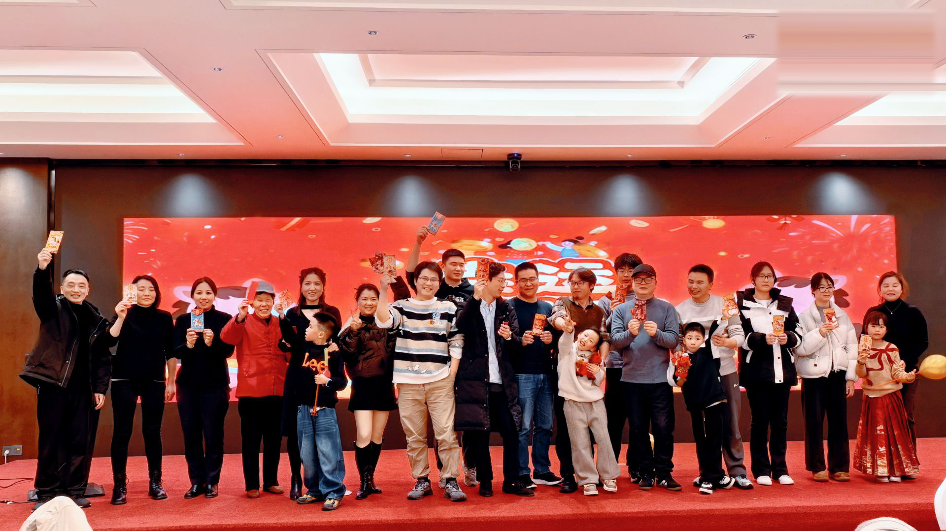 豪情共聚迎新春，凯歌同奏启华章 ——豪凯电子有限公司2026年迎春晚宴圆满举行